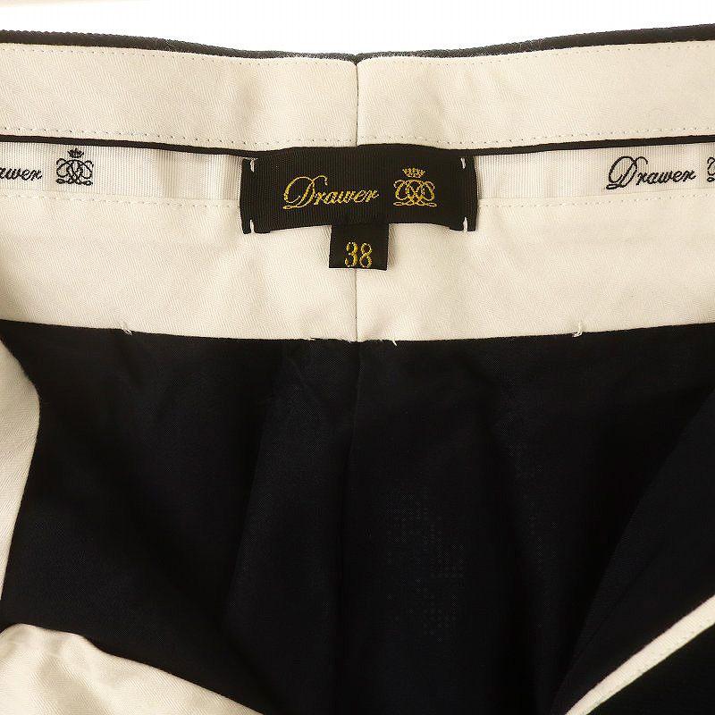 ドゥロワー Drawer 23AW WINTER2 ウールツイルパンツ ワイド 38 紺