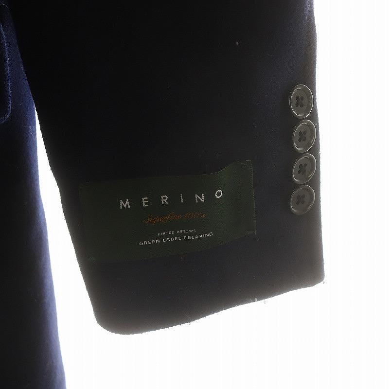 グリーンレーベルリラクシング ユナイテッドアローズ green label