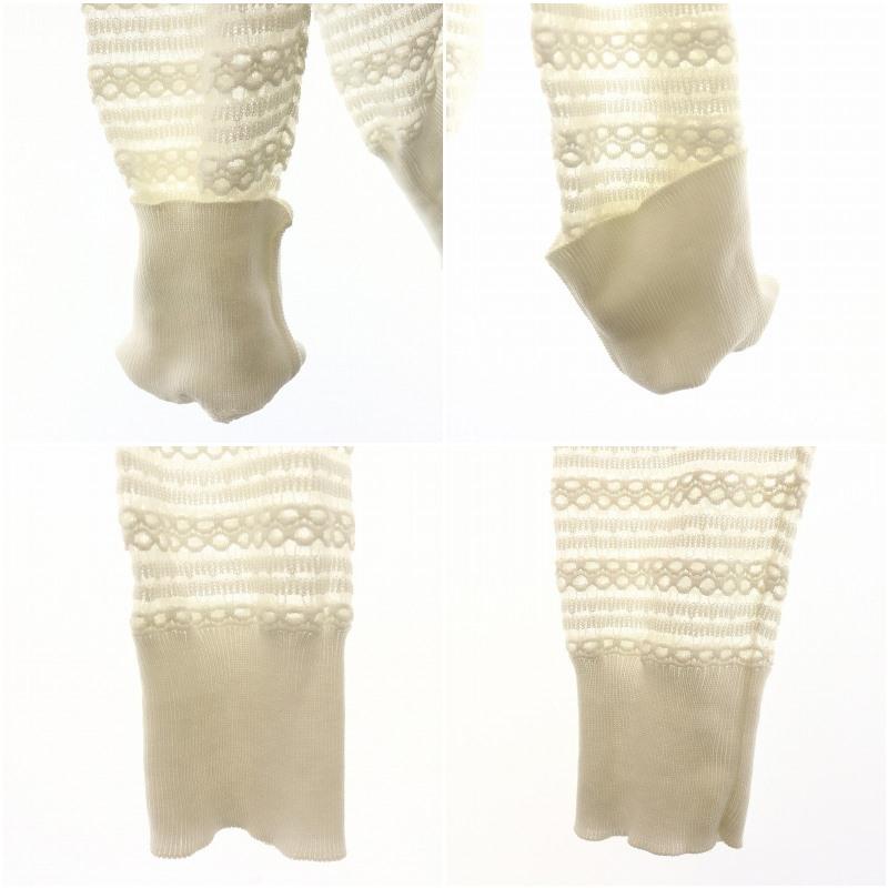 ドゥロワー Drawer レース切替プルオーバーニットソー カットソー 長袖