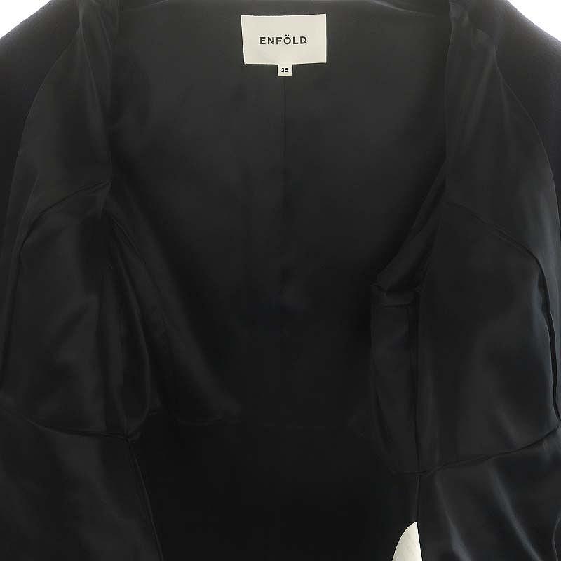 エンフォルド ENFOLD 24AW DECORATIVE JACKET テーラード