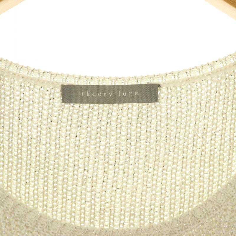 theory luxe（セオリーリュクス） theory luxe 24AW Shrike Riviera