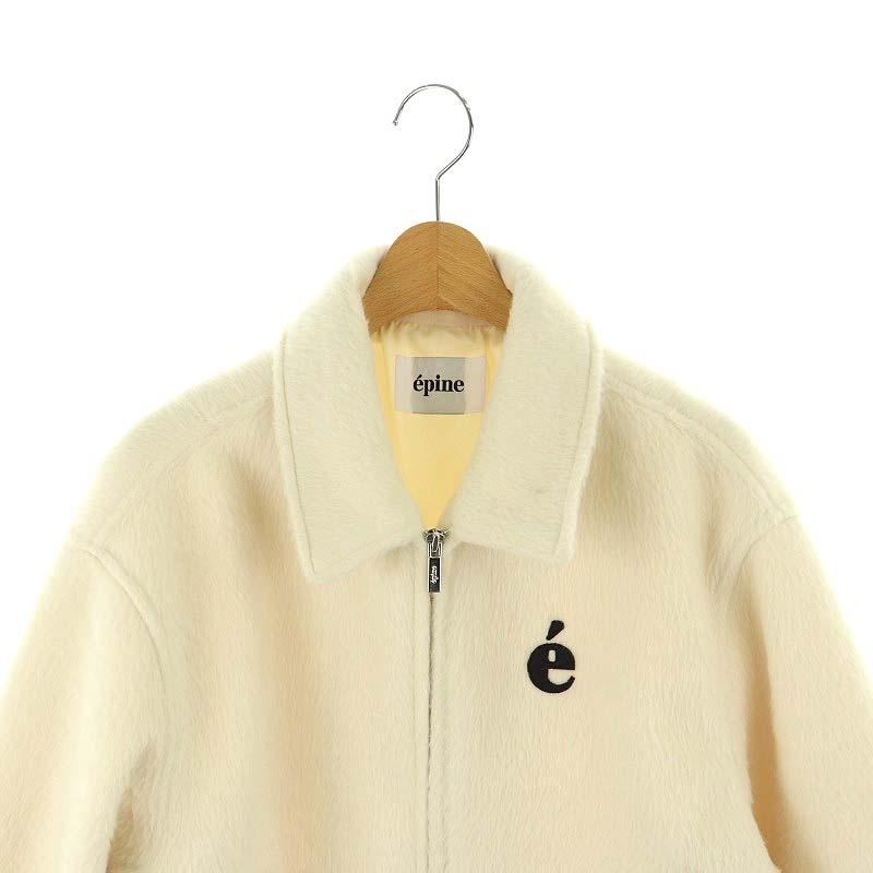 エピヌ epine 24AW e shaggy blouson ブルゾン ジャケット シャギー