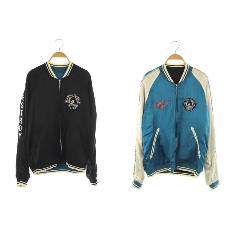 HYSTERIC GLAMOUR リバーシブル ブルゾン