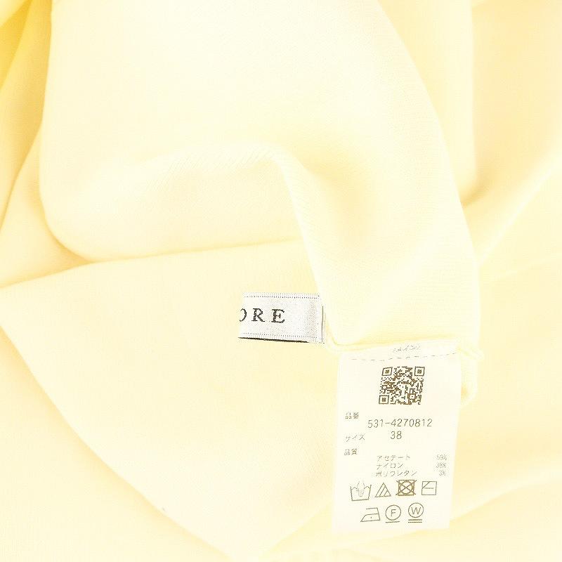 アドーア ADORE 24AW ドライストレッチニットベスト プルオーバー 38 