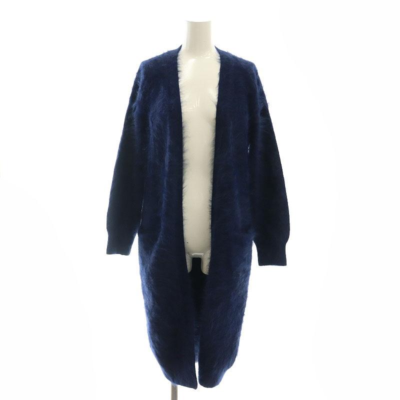 デプレ DES PRES トゥモローランド シャギー ロングカーディガン  