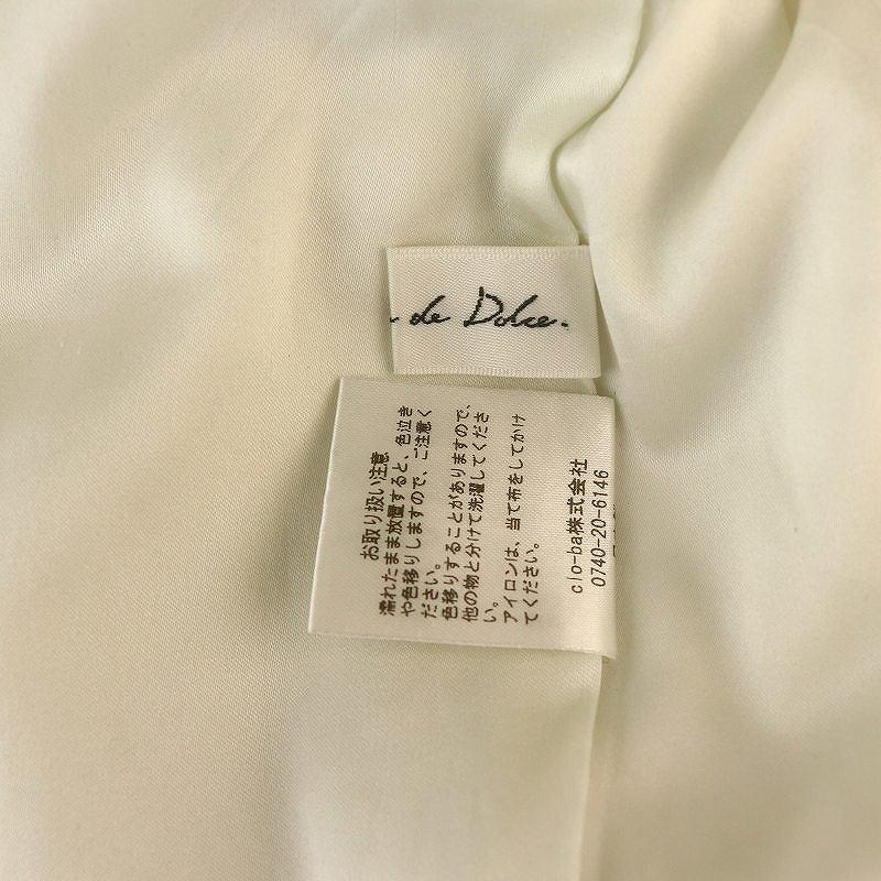 maison de Dolce. アクティブパンツ　S ブラック maison de Dolce. アクティブパンツ S ブラック maison de dolce