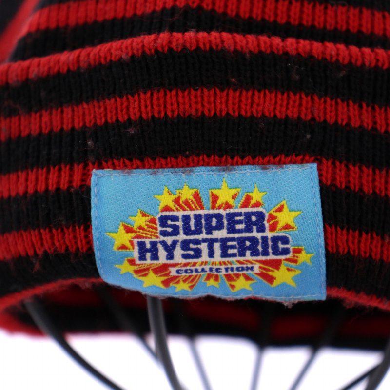 HYSTERIC GLAMOUR ヒステリックグラマー ビーニー ニット HYSTERIC GLAMOUR ヒステリックグラマー ビーニー ニット