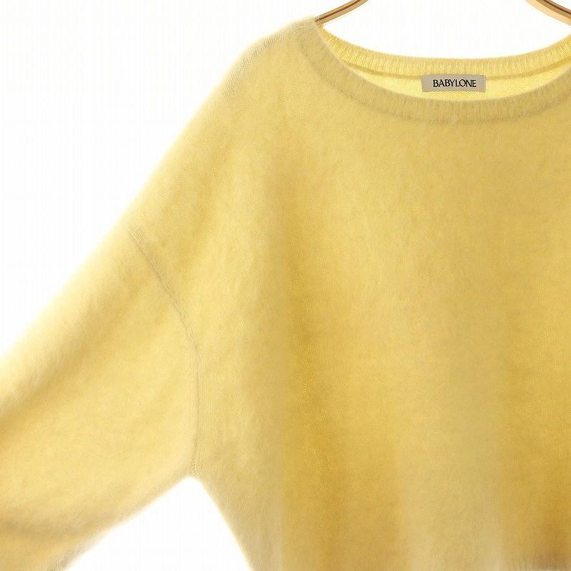 バビロン BABYLONE 近年モデル FOXカシミヤニットプルオーバー