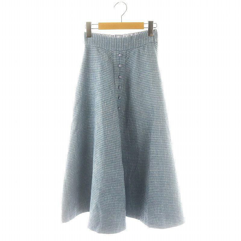 ジェンヌ JENNE ロングスカート ツイード フレア S 水色 ライトブルー