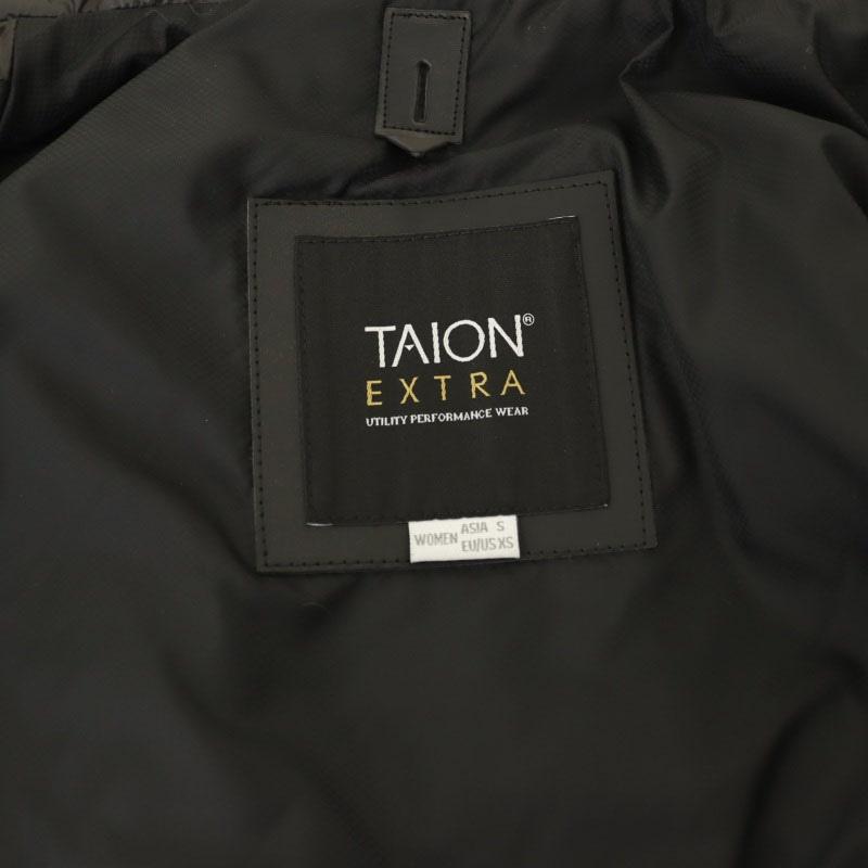 タイオンエクストラ TAION EXTRA インナーダウンジャケットセット エコ
