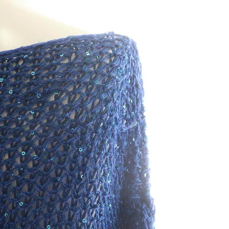 アメリヴィンテージ 24SS GLITTER LOOSE FITTING KNIT TOP