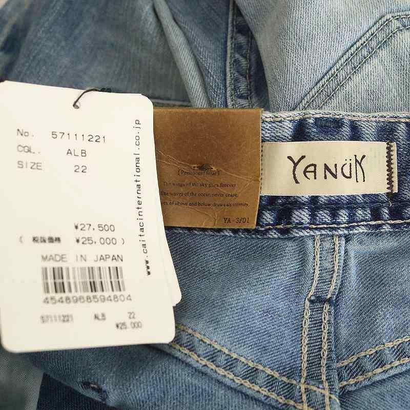 未使用品 ヤヌーク YANUK Colleen デニム ワイドテーパードパンツ  