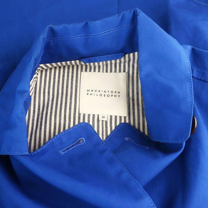 マッキントッシュフィロソフィー コットンダブルブレストコート ステン