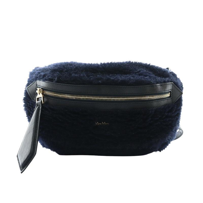 Max Mara マックスマーラ MAX MARA 肩掛けショルダーバッグ テディベア 