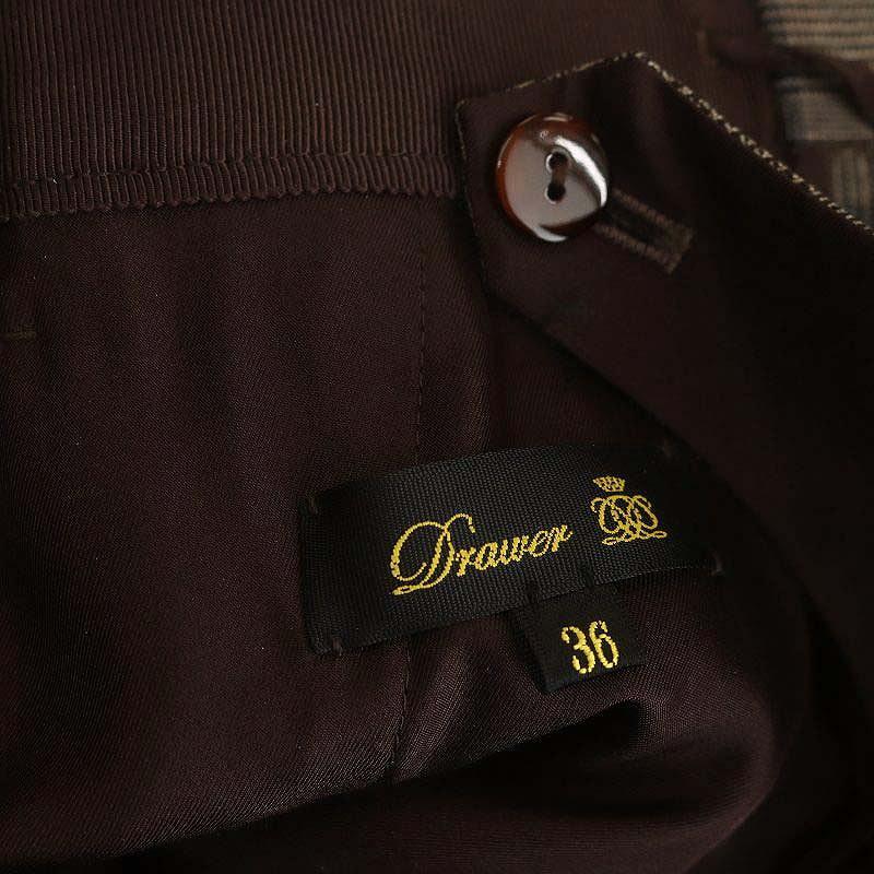美品 ドゥロワー Drawer パンツ テーパード ブラウン茶 ドゥロワー Drawer タックチェックテーパードパンツ ジッパーフライ 36