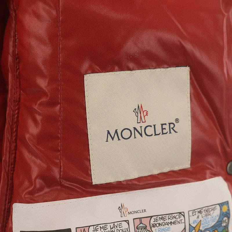 MONCLER（モンクレール） MONCLER ARMOISE アルモワーズ ファー付き
