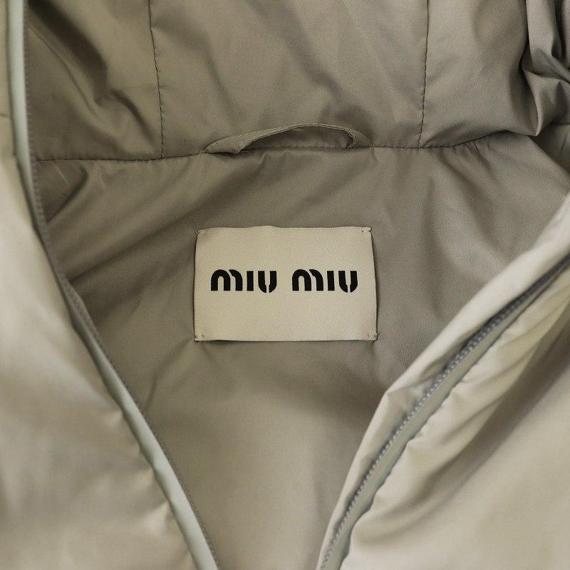 miu ミュウミュウ miumiu 24AW テクニカルポンジー ジャケット