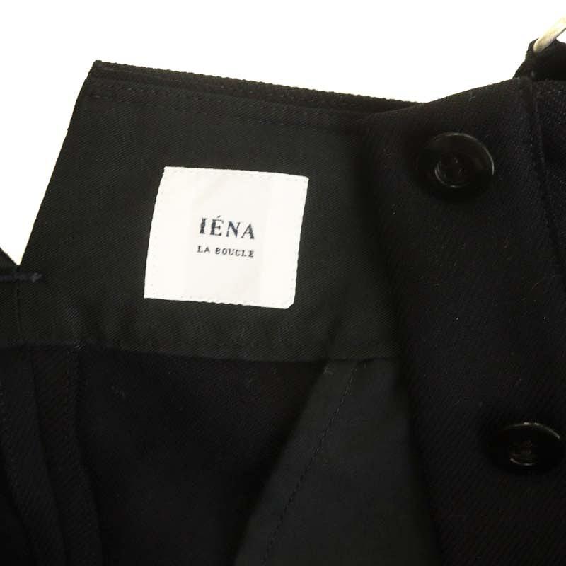 イエナ IENA ラブークル LABOUCLE 24AW ハイツイストウール40sオーバー