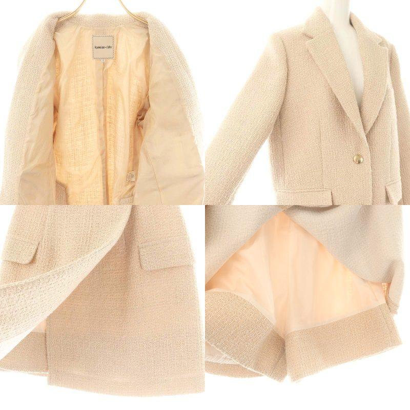 Apuweiser-riche ショートツイード ジャケット サイズ2 新品】アプワイザーリッシェ Apuweiser-riche フラップツイード