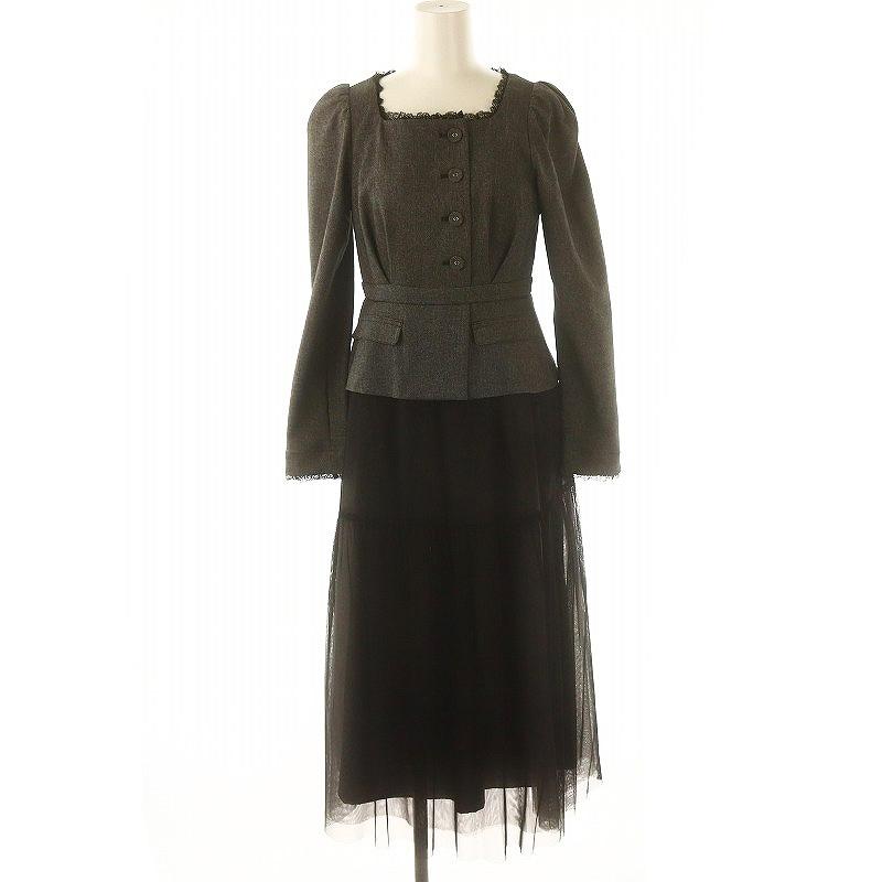 ハーリップトゥ Her lip to Baccarat Tule Long Dress ドッキング 