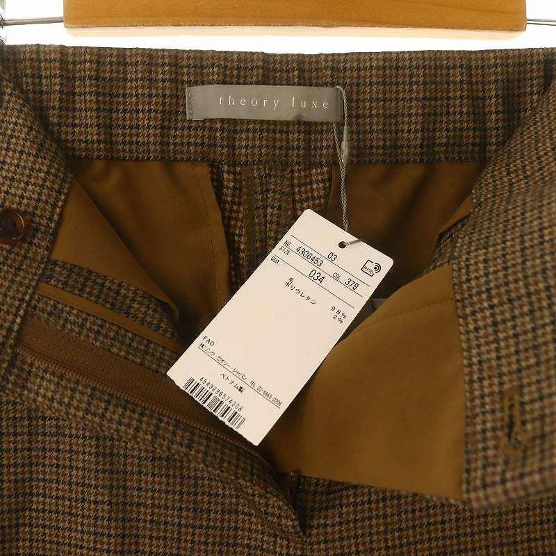 【美品】theory luxe 24AW SHEER KNIT2 TIARE 黒 美品】theory luxe セオリーリュクス 24AW SHEER KNIT2 TIARE 黒