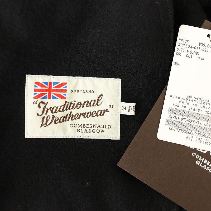 未使用品 トラディショナルウェザーウェア Traditional Weatherwear