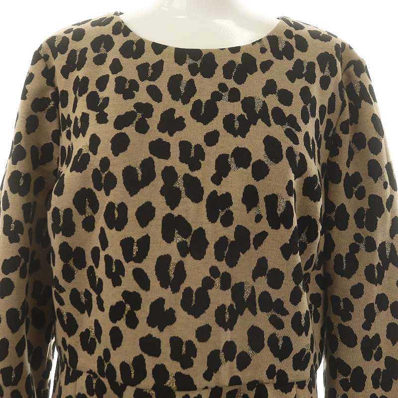 ケイトスペード ブラック＆ベージュ レオパード柄/ヒョウ柄ドレス