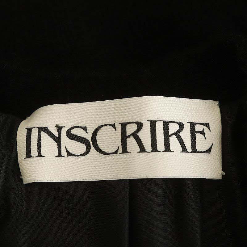 アンスクリア INSCRIRE 23AW Mohair Cardigan カーディガン ニット