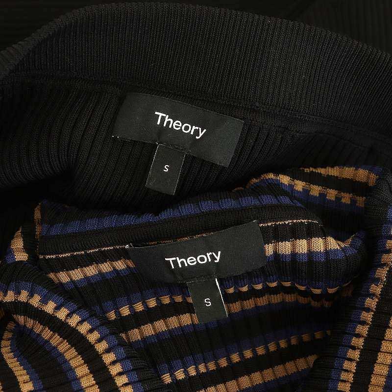 theory セオリー LUSTRATE CROP ZIPUP CARDI STRIPE DT SKIRT