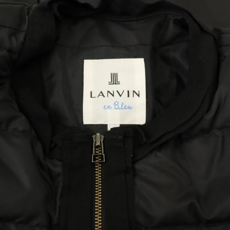 ランバンオンブルー LANVIN en Bleu ペプラムショートダウンジャケット 