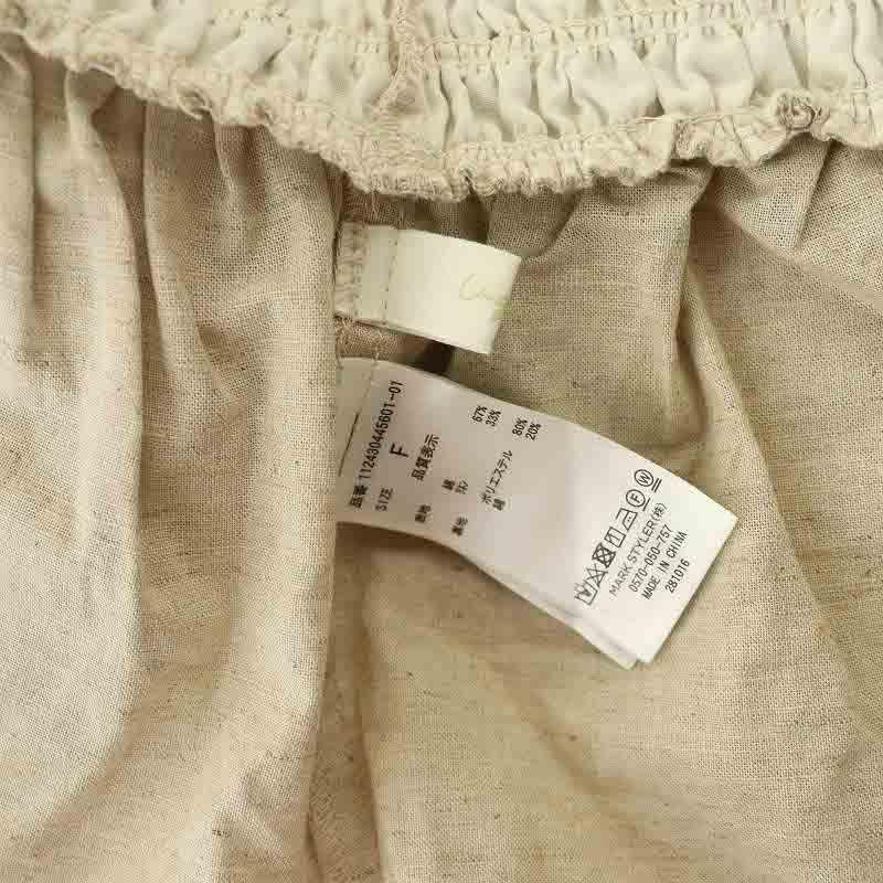 リネン混ギャザーデザインキャミ アングリッド Ungrid リネン混