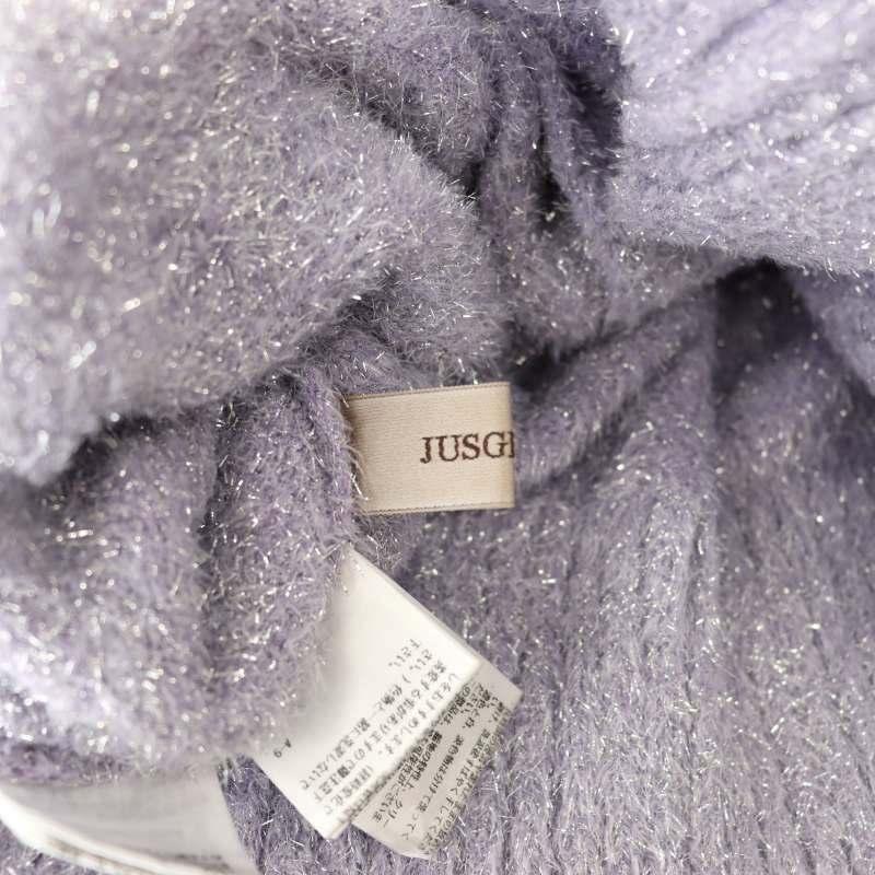 ジャスグリッティー JUSGLITTY 23AW 前後2WAYラメニット セーター 金