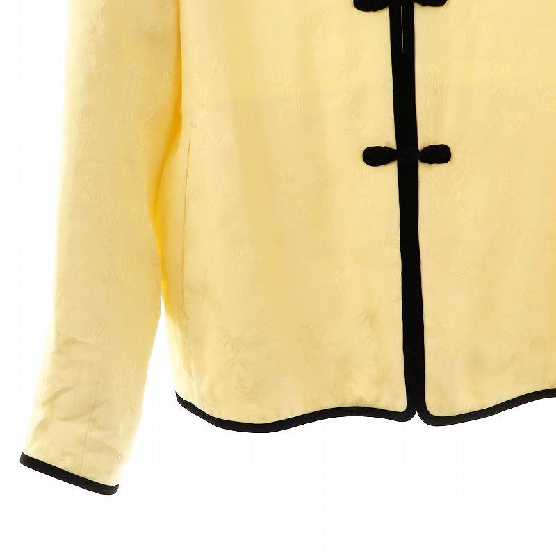 マメクロゴウチ Mame Kurogouchi 23SS Crane Pattern Jacquared Jacket