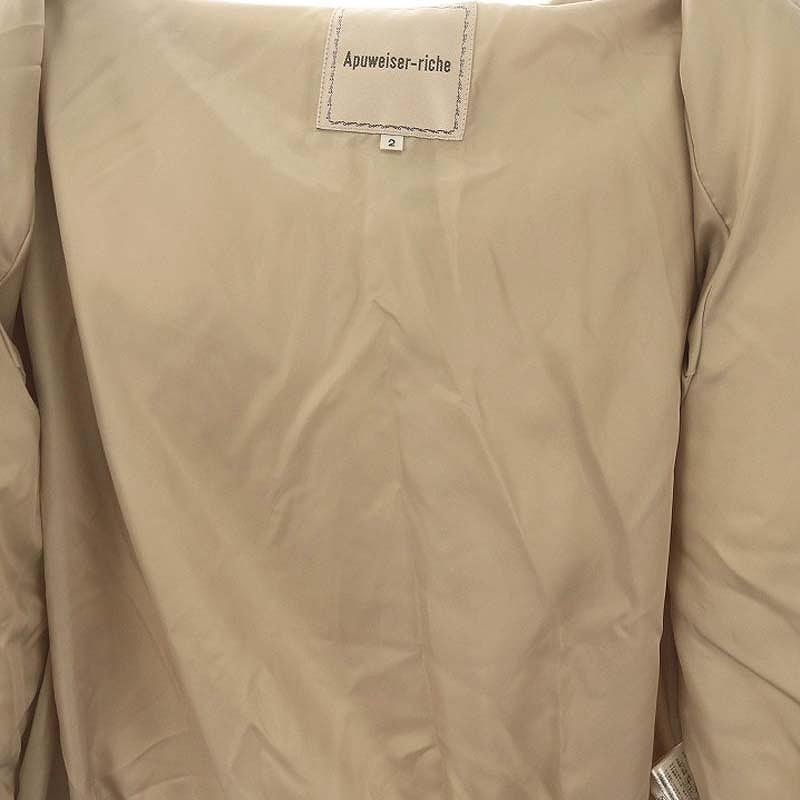 Apuweiser-riche（アプワイザー・リッシェ） Apuweiser-riche 22AW