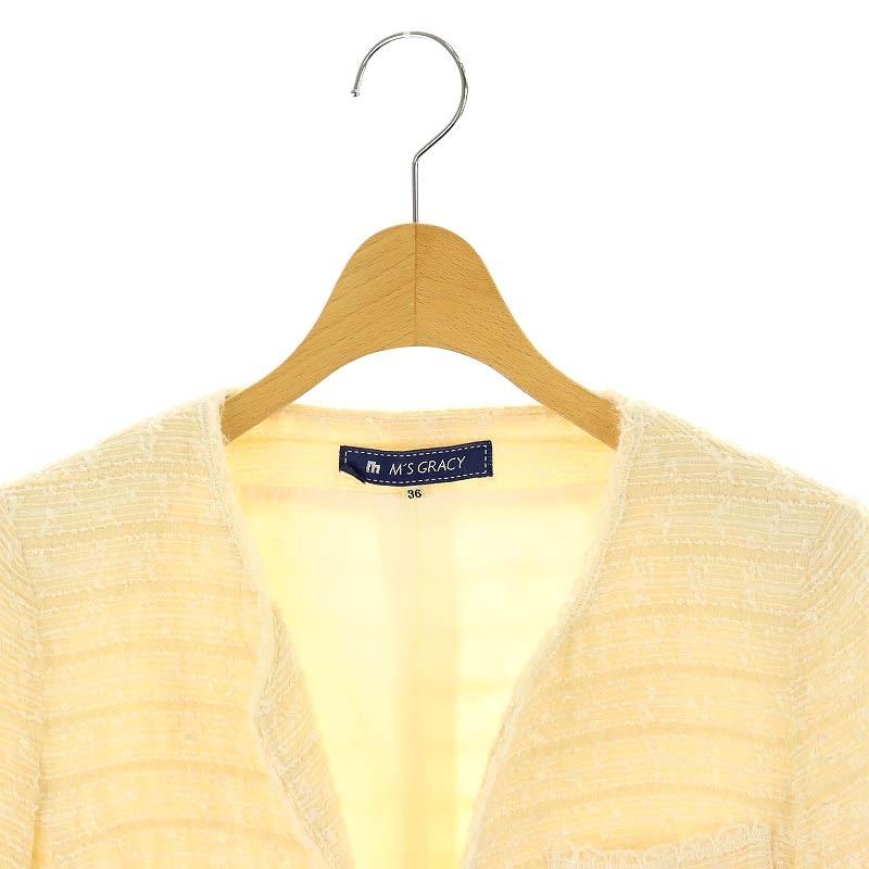 エムズグレイシー M 