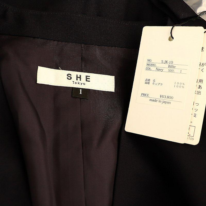SHE Tokyo シートーキョー ノーカラー ジャケット ブラック 未使用品 シートーキョー SHE Tokyo Billie ノーカラージャケット