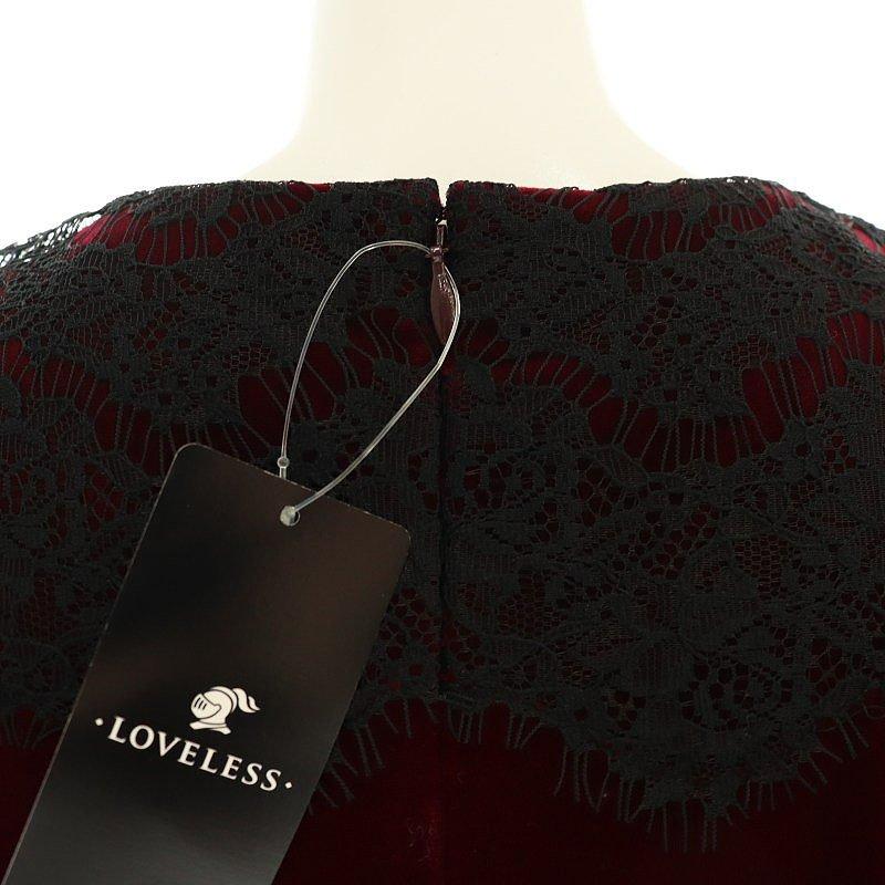 未使用品 ラブレス セットアップ ベロア カットソー タイトスカート  