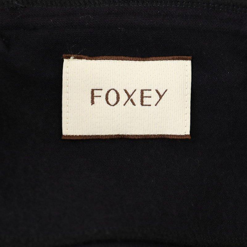 FOXEY フォクシー ニットジャケット アーバンスタンダード 38 FOXEY（フォクシー） 38054 ベージュ Urban Standard ニットジャケット