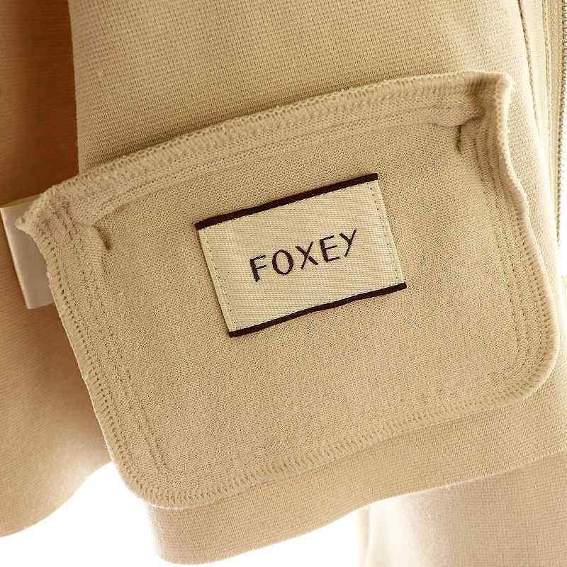 フォクシー ブティック FOXEY BOUTIQUE ニットジャケット アーバン