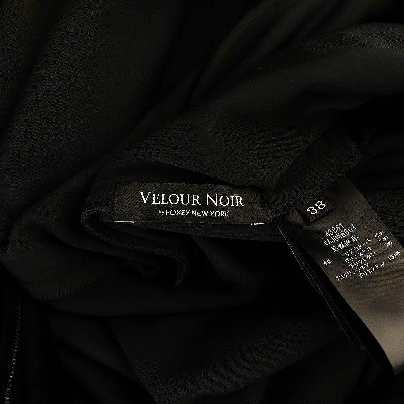 フォクシー☆人気ベロア黒 ノーカラージャケット 42 フォクシー☆人気