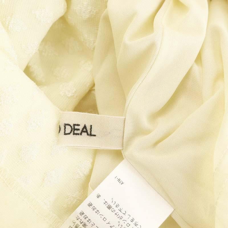 ココディール COCO DEAL 24SS ジャカードキャミワンピース ココディール COCO DEAL 24SS ジャカードキャミワンピース