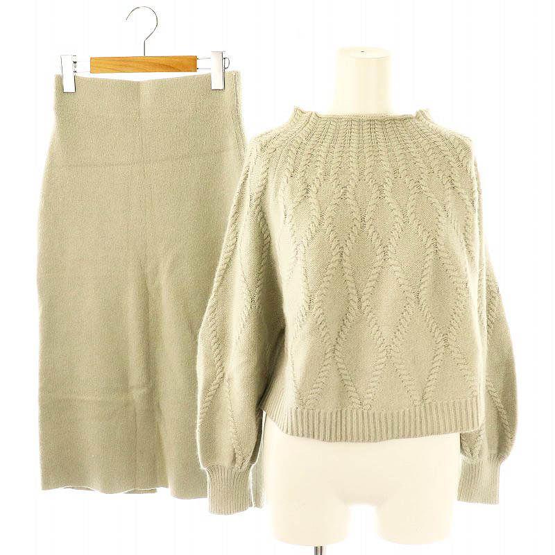 店舗限定》〈MARIEBELLEコラボ〉Lace Collar Knit Jacket | カーデ