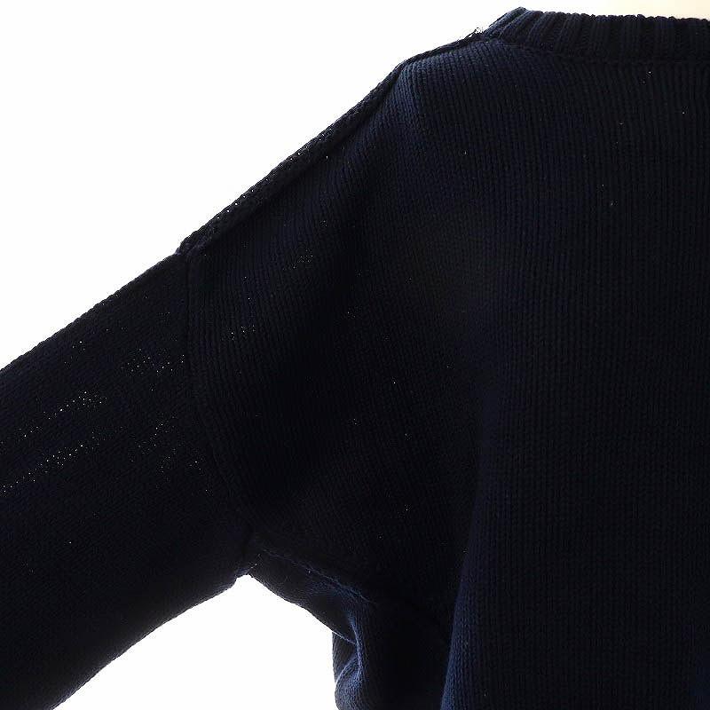 ハーリップトゥ Her lip to 近年モデル Share The Love Knit Top