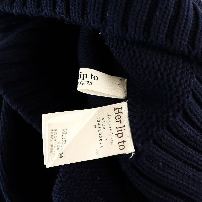 herlipto Share The Love Knit Top 完売！値下不可 herlipto Share The Love Knit Top - メルカリ