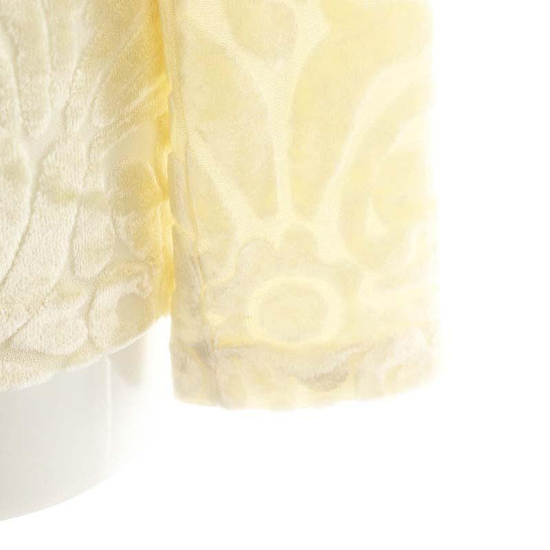 【中古】ジルサンダー 23AW フロッキープリントトップス カットソー 総柄 34 アイボリー J03NH0010 /DO ジルサンダー JIL SANDER 23AW フロッキープリントトップス カットソー