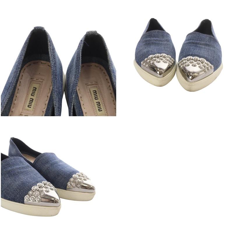 miu miu（ミュウミュウ） スリッポン スニーカー 切り替えトゥ デニム