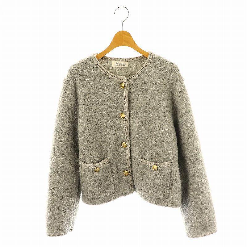 新品タグ付 Arpege story スパンコール　ニットジャケット　ネイビー 新品完売 Arpege story 【店舗限定】スパンコールニットジャケット