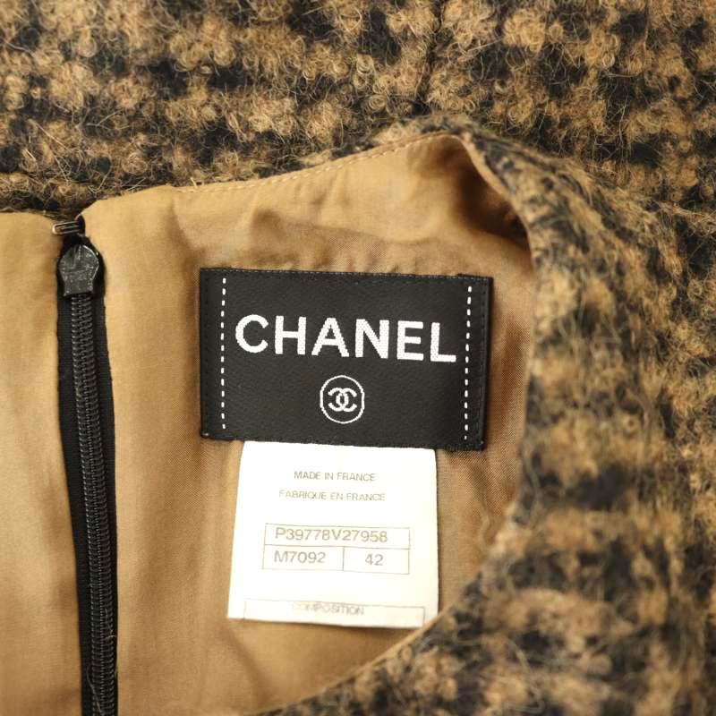 CHANEL（シャネル） CHANEL P39778 モヘヤ アルパカ ココマーク