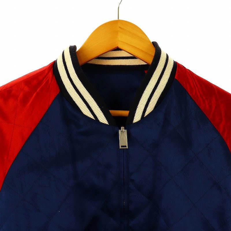 GUCCI（グッチ） リバーシブル サテン ボンバージャケット ブルゾン 50