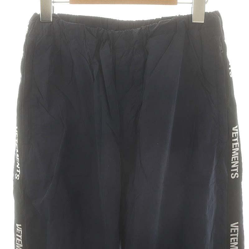 ヴェトモン ベトモン VETEMENTS × アンブロ UMBRO 18SS ロゴ トラック  